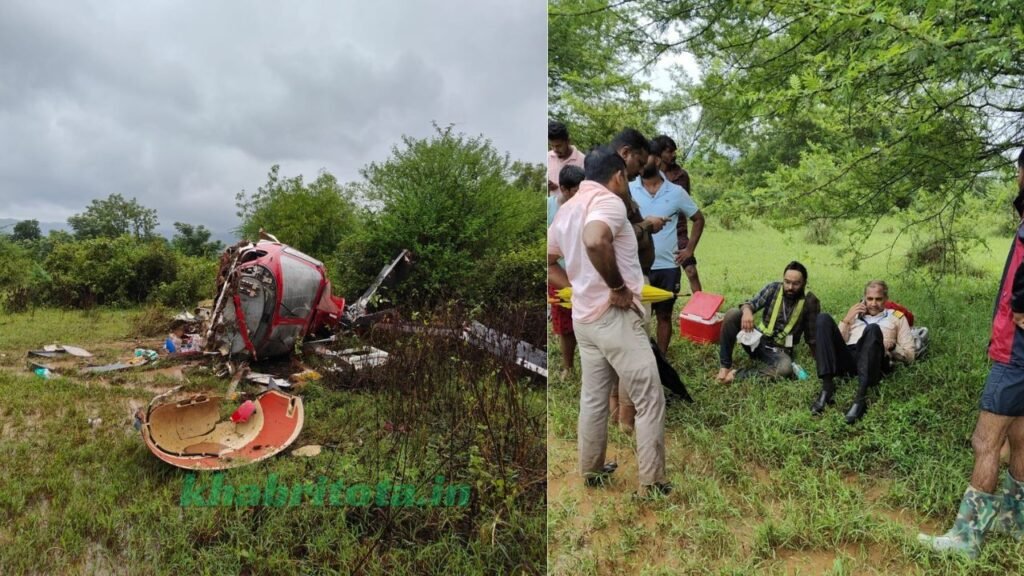 पुणे में भारी बारिश के बीच क्रैश हुआ हेलीकॉप्टर
