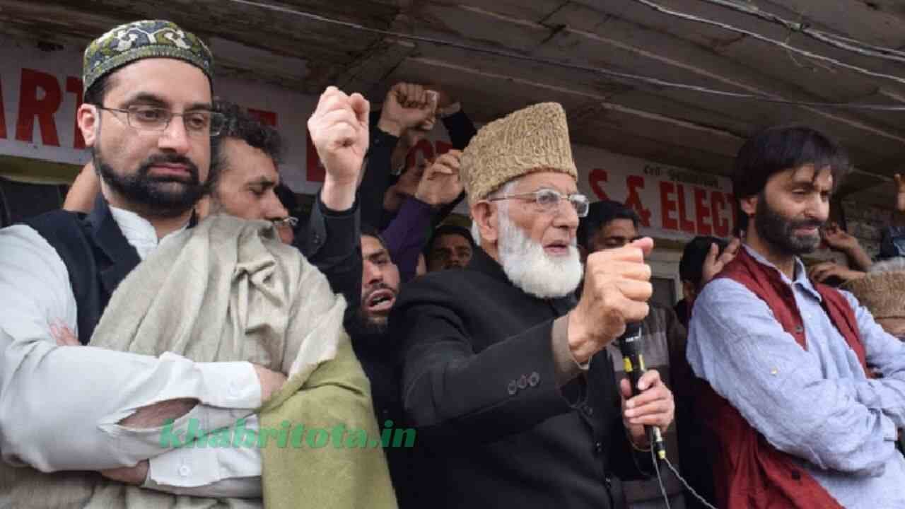 जमात-ए-इस्लामी