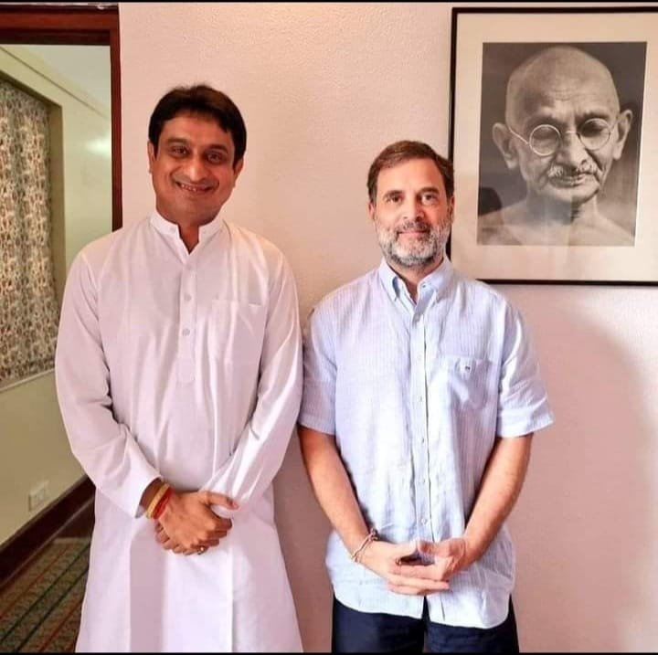 Youth Congress khabritota.in