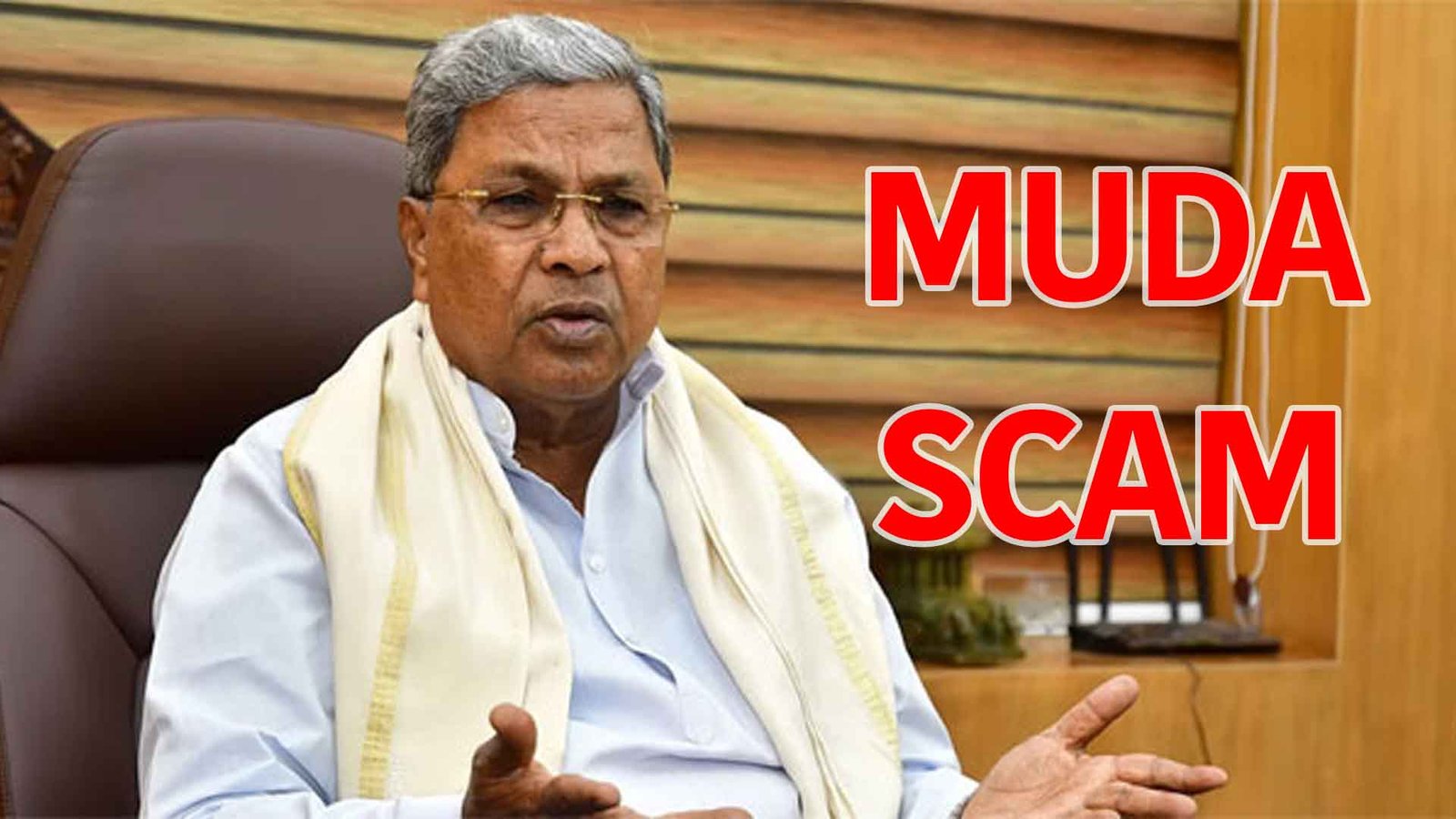 Muda Scam- khabritota.in