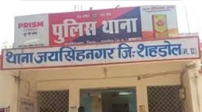 Shahdol-Khabritota.in