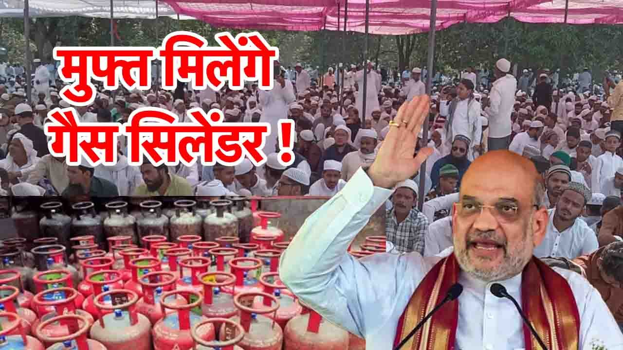 gas cylinder- khabritota.in