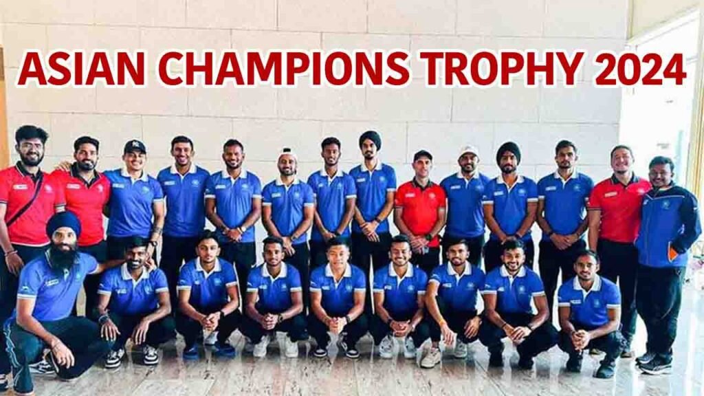 Asian Champions Trophy