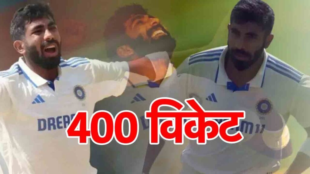 jasprit bumrah - khabritota.in