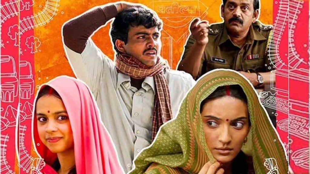 lapata ladies- khabritota.in