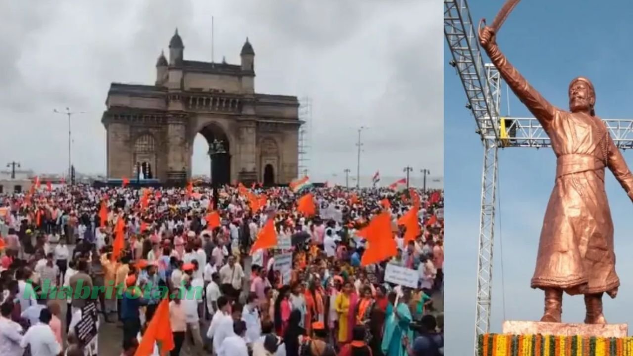 मुंबई में प्रोटेस्ट