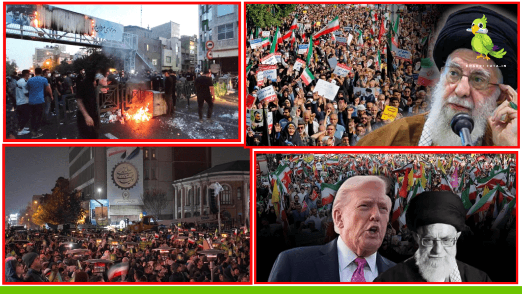 ईरान में हिंसक प्रदर्शन: 217 लोगों की मौत!, सेना ने दी चेतावनी