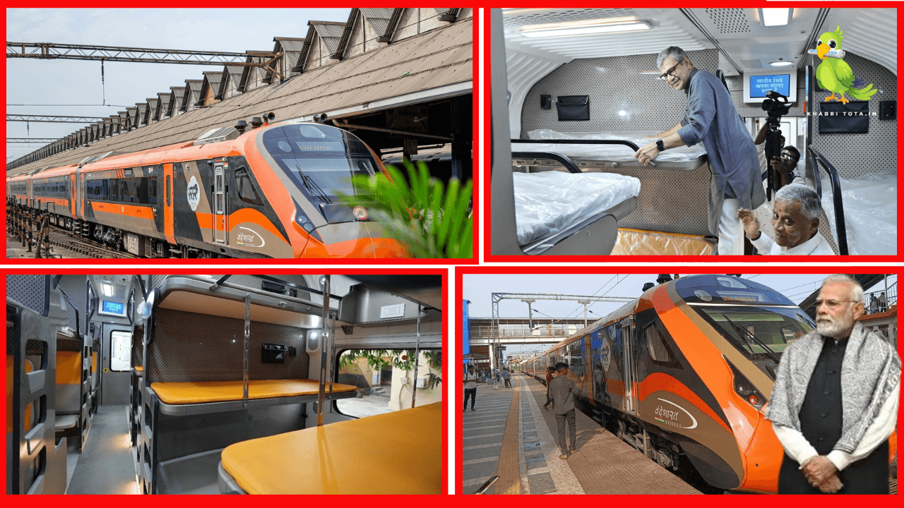 पीएम मोदी 17 जनवरी को देश की पहली वंदे भारत स्लीपर ट्रेन का करेंगे उद्घाटन