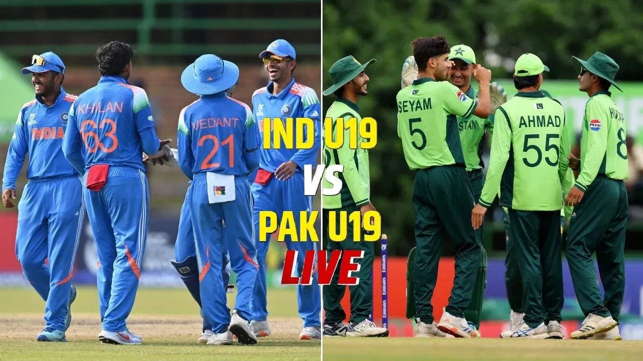 अंडर-19 वर्ल्डकप IND vs PAK मैच में भारत और पाकिस्तान अंडर-19 टीम आमने-सामने